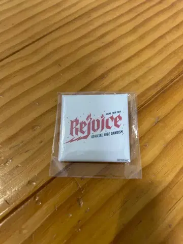 히게단 앨범 부속품 Rejoice 배지 핀 타입