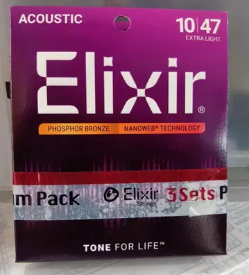 3세트 Elixir 엘릭서 어쿠스틱 기타 줄 16002