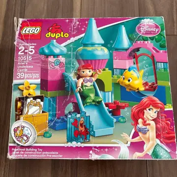 LEGO Duplo 10515 아리엘의 성