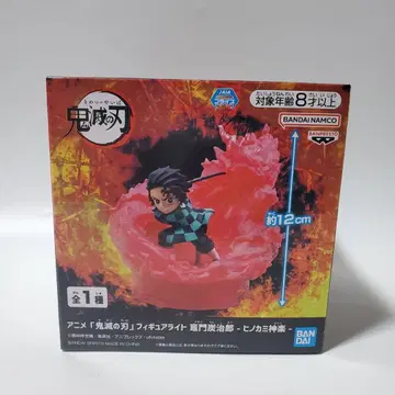 귀멸의 칼날 피규어 라이트 카마도 탄지로 -히노카미 카구라-