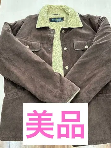 FATTYO 플리스 보아 자켓 브라운 남성용