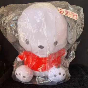 산리오 제일복권 뽑기 포차코 봉제 인형 45cm