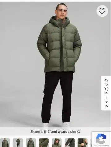 Lululemon 다운 자켓 올리브 그린