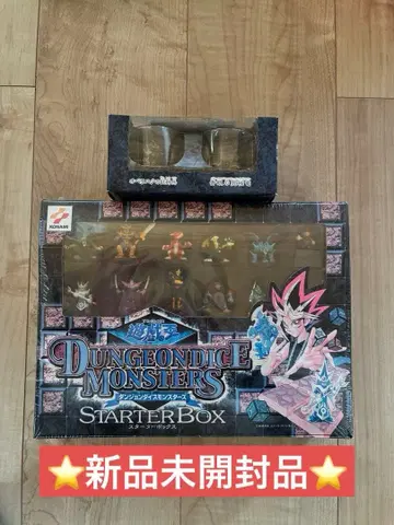 [미개봉 새상품] 유희왕 던전 다이스 몬스터즈 스타터 박스 2세트