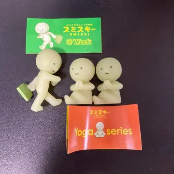 스미스키 요가 나사리스키 2개, 워크 이소기마스키 1개