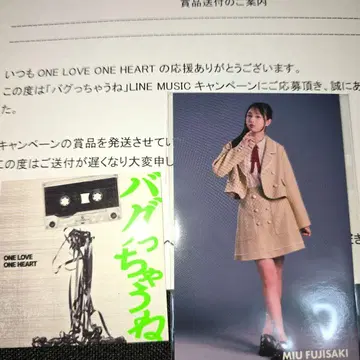 당첨품 후지사키 미우 러브 원 버그챠우네 트레이딩 카드 스티커