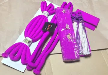 하코세코 세트 보라색 퍼플 5점 세트 신부님께 결혼용 착용 연습용 기모노