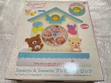 리락쿠마 sweet x sweet 프리미엄 시계