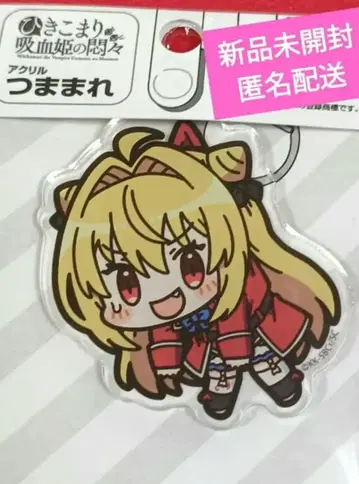 히키코마리 흡혈희의 멍한 나날 테라코마리 간데스브래드 아크릴 쥠