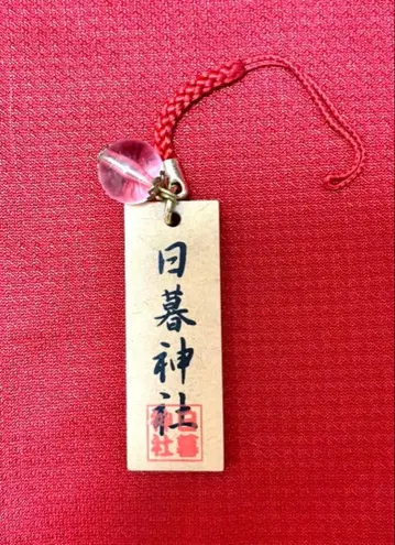 이누야샤 히구라시 신사 사혼의 구슬 스트랩 2000년