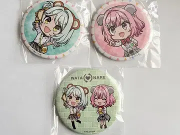 내가 연인이 될 리 없잖아 와타나레 제비뽑기당 D상 카호 레나코