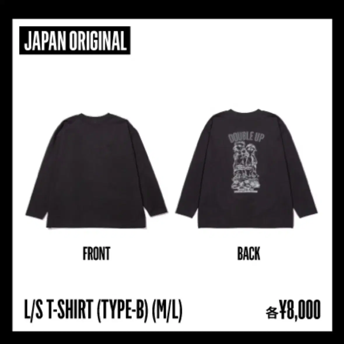 SEVENTEEN | 세븐틴 Seventeen CxM [DOUBLE UP] Japan MD Jacket