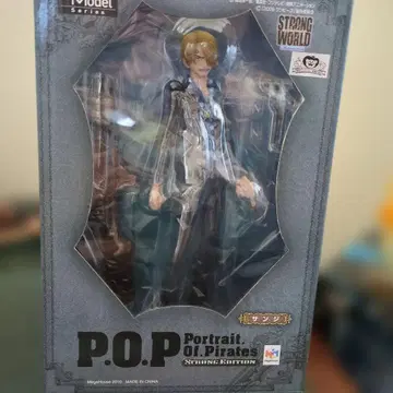 상디 [ 원피스 STRONG WORLD ] 엑설런트 모델 Port -