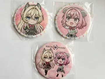 내가 연인이 될 리 없잖아 와타나레 제비뽑기당 D상 레나코 마이