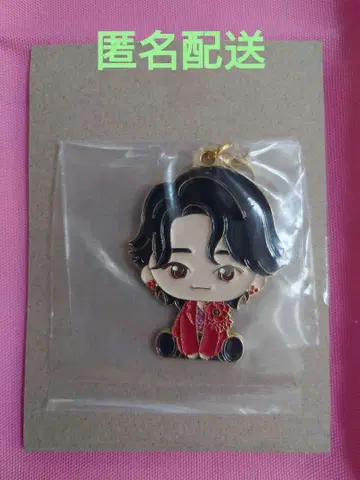 미세스 그린애플 제일복권 메탈 참 오오모리 모토키 못쿤