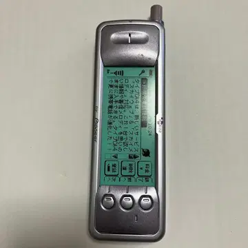 구형 휴대폰 목업 J-PHONE J-PE02