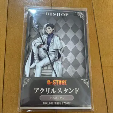 Dr.STONE 훼미리마트 콜라보 겐 아크릴 스탠드
