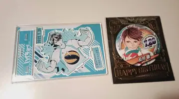 하이큐 오이카와 토오루 벌스데이 굿즈