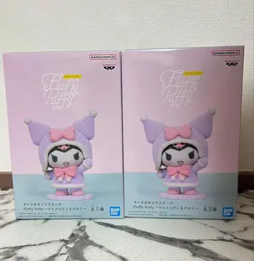 산리오 캐릭터즈 fluffy puffy 쿠로미