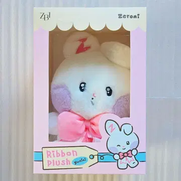 한유진 유니니 ribbon plush 리본 봉제 인형 zeroni