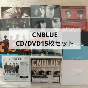 CNBLUE CD/DVD 15장 세트