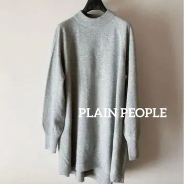 플레인 피플 *복슬복슬 기모감 울 루즈 와이드 플레어 니트 3만*