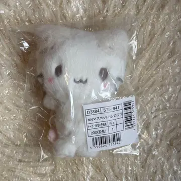 산리오 시로후와구모 마쉬멜로우 같은 폭신폭신 냥코 마스코트