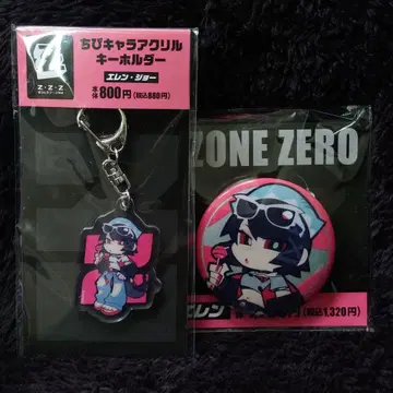 젠레스 존 제로 훼미리마트 콜라보 - 엘렌