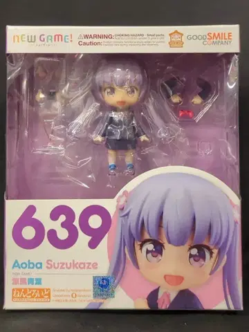 굿스마일컴퍼니 넨도로이드 스즈카제 아오바 / 재판매판 639