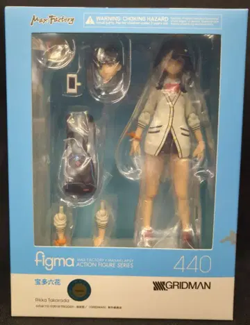 MAXFACTORY figma SSSS.GRIDMAN 타카라 리카 440