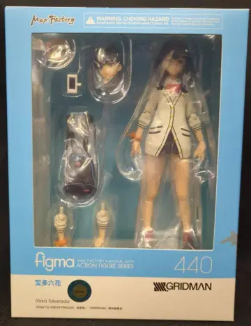 MAXFACTORY figma SSSS.GRIDMAN 타카라 리카 440