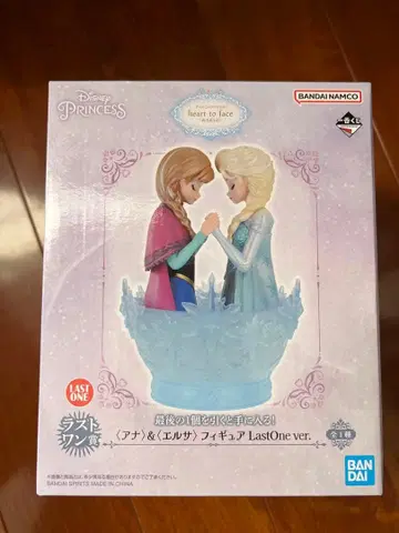 반다이 heart to faae 안나&엘사 LastOne ver.