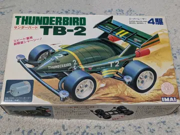 IMAI THUNDERBIRD TB-2 미니 사륜구동 키트