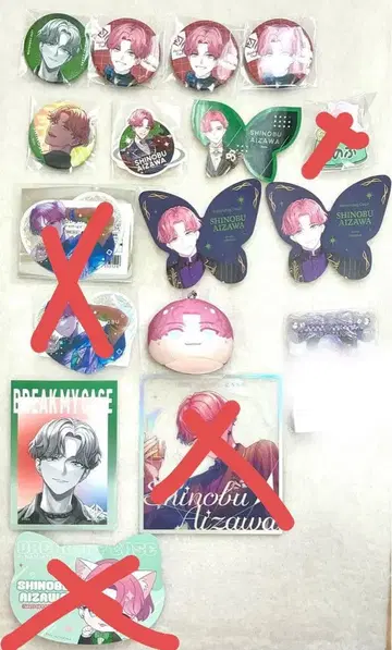 아이자와 시노부 묶음 판매 [브레마이 / 브레이크 마이 케이스]