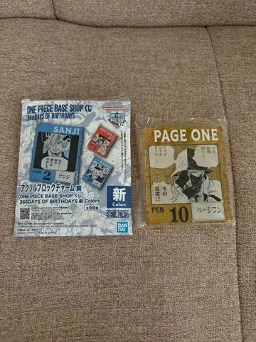 ONE PIECE BASE SHOP 아크릴 블록 참 페이지원