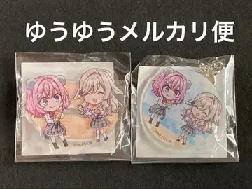 와타나레 제비뽑기당 B상 C상 아마오리 레나코 세나 수국