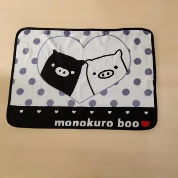 모노쿠로 부 무릎담요