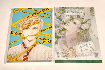 시미즈 레이코 원화전 비밀 캐릭터 파인 보드