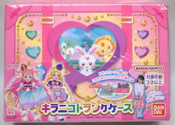 반다이 원더풀 프리큐어! 키라니코 트렁크 케이스