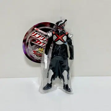 반지 헌터 가류드 소프트 비닐 [ 넘버원 전대 고쥬우쟈 ]