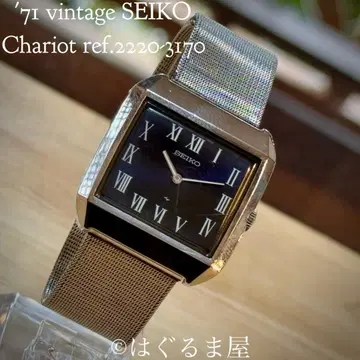 '71 세이코 샤리오 수동 와인딩 남성용 워치 OH 완료