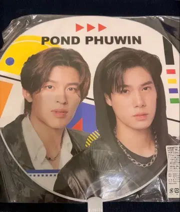 GMMTV 2023 부채 PONDPHUWIN 폰푸윈