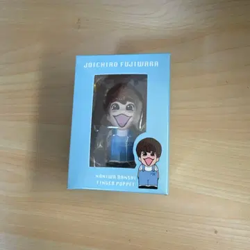 나니와단시 후지와라 죠이치로 손가락 인형 +alpha