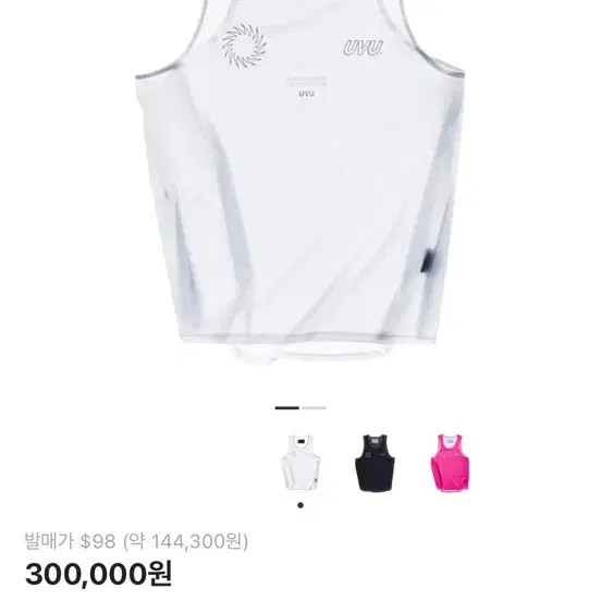 Shop uvu베스트 on Bunjang Global Site - No more Korean account!