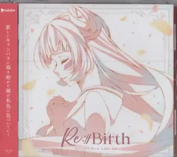 인터넷/방송인 CD Re:Start AZKi Re:Birth