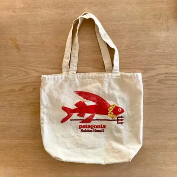 레어 Patagonia Haleiwa Hawaii 토트백 하레