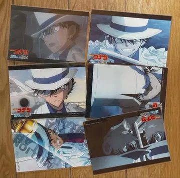 명탐정 코난 100만 달러의 오릉성 인터넷 프린트