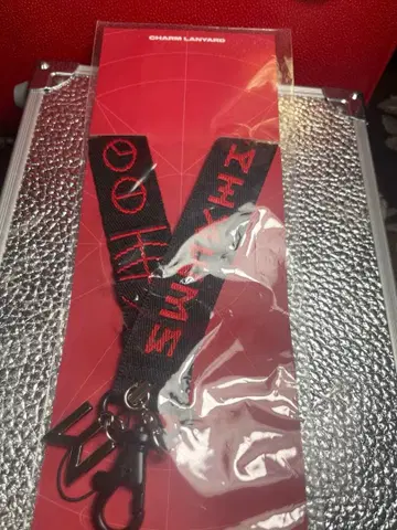 몬엑 원호 넥스트랩