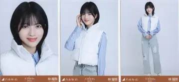 노기자카46 대감사제2024 하야시 루나 다운 베스트 컴프