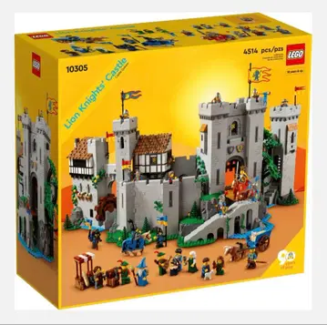 LEGO (레고) 라이온 기사 성 10305
